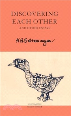 Discovering Each Other：and Other Essays