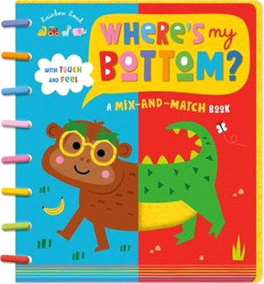 Where's My Bottom?