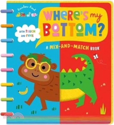 Where's My Bottom?