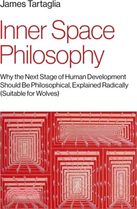 Inner Space Philosophy：Why the Next Stage of Human Development Should Be Philosophical, Explained Radically (Suitable for Wolves)