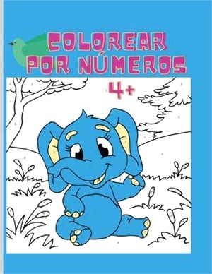 Colorear por números: Increíble libro para colorear por números - Horas de diversión coloreando de fácil a difícil