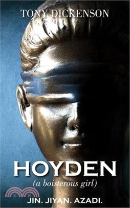 HOYDEN (a boisterous girl)