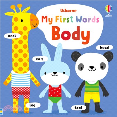 My First Words BODY