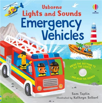 Lights and Sounds Emergency Vehicles (燈光音效書)