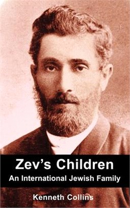 Zev's Children: An International Jewish Family