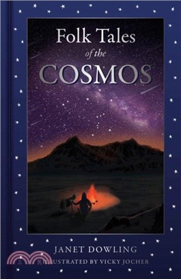 Folk Tales of the Cosmos