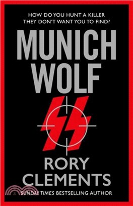 Munich Wolf