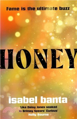Honey：Pre-order the most anticipated debut novel of Summer 2024