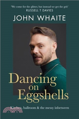 Dancing on Eggshells：Kitchen, ballroom & the messy inbetween
