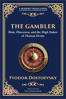 The Gambler: A Brilliant Exploration of Obsession, Risk, and Fortune