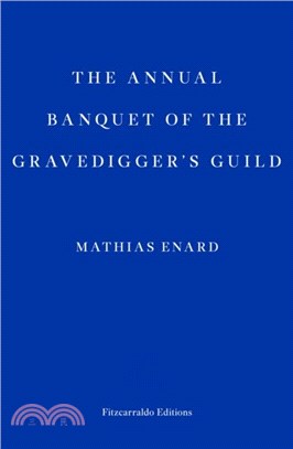 The Annual Banquet of the Gravediggers' Guild
