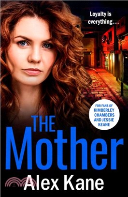 The Mother：A gripping, twisty crime thriller packed with twists