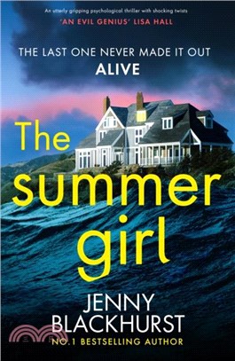 The Summer Girl：An utterly gripping psychological thriller with shocking twists