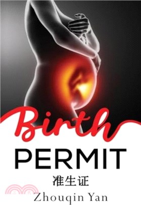 Birth Permit