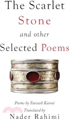 The Scarlet Stone and Other Selected Poems