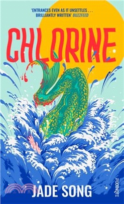 Chlorine：'Entrances even as it unsettles' - Buzzfeed