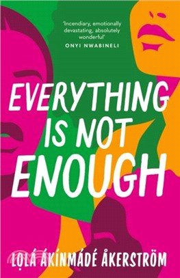 Everything is Not Enough：Discover the must-read book club novel for 2023