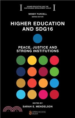 Higher Education and SDG16：Peace, Justice, and Strong Institutions