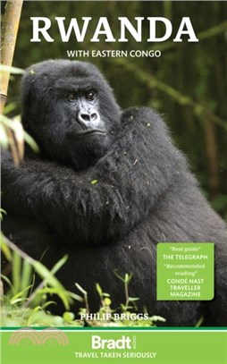 Rwanda：with gorilla tracking in the DRC