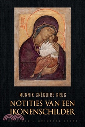 Notities van een Ikonenschilder