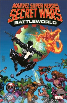 Marvel Super Heroes Secret Wars: Battleworld