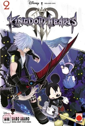 Kingdom Hearts III Volume 2