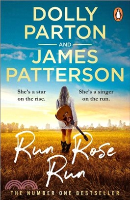 Run Rose Run：The most eagerly anticipated novel of 2022