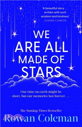 We Are All Made of Stars