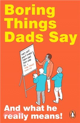 Boring Things Dad Says