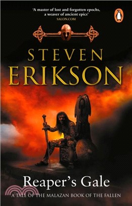 Reaper's Gale：The Malazan Book of the Fallen 7