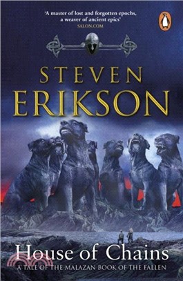 House of Chains：Malazan Book of the Fallen 4
