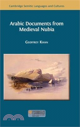 Arabic Documents from Medieval Nubia