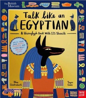 British Museum: Talk Like an Egyptian