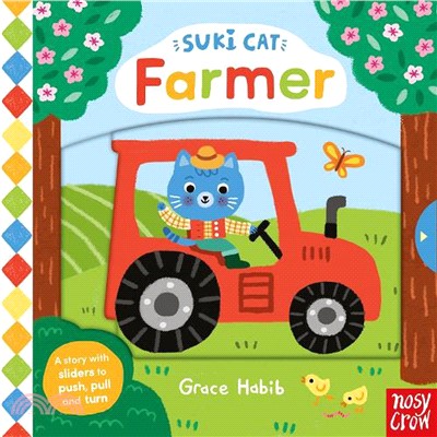 Suki Cat: Farmer (硬頁推拉書)(附音檔QRcode)
