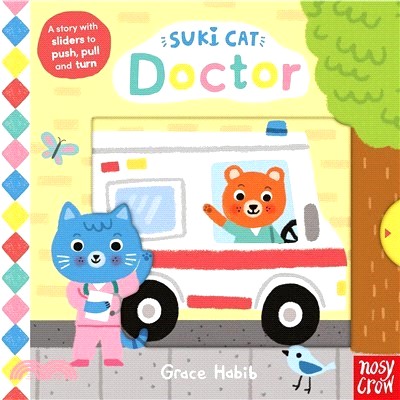 Suki Cat: Doctor (硬頁推拉書)(附音檔QRcode)