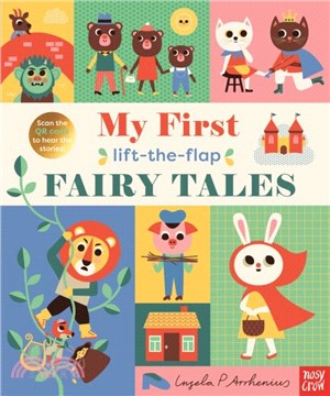 My First Lift-The-Flap Fairy Tales (附音檔QRcode)