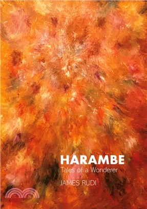 Harambe：Tales of a Wonderer