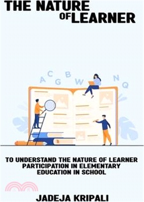 To understand the nature of learner participation in elementary education in schools