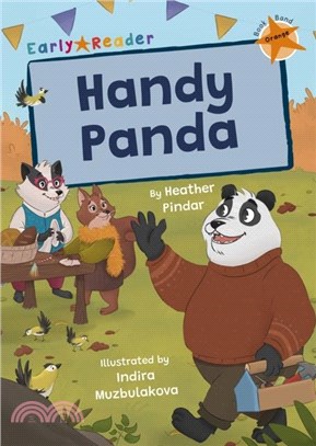 Handy Panda：(Orange Early Reader)