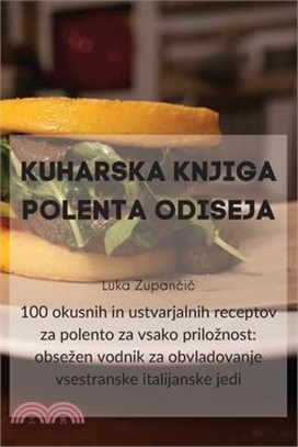 Kuharska Knjiga Polenta Odiseja