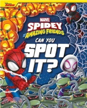 Marvel Spidey and His Amazing Friends: Can You Spot It?