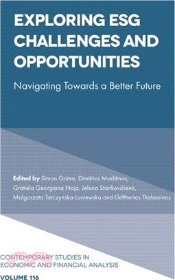 Exploring ESG Challenges and Opportunities：Navigating Towards a Better Future