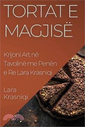 Tortat e Magjisë: Krijoni Art në Tavolinë me Penën e Re Lara Krasniqi