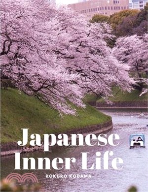 Japanese Inner Life