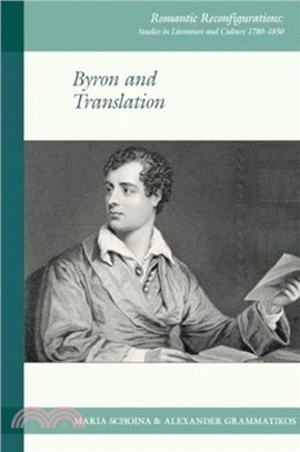 Byron and Translation