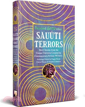 Sauuti Terrors Short Stories