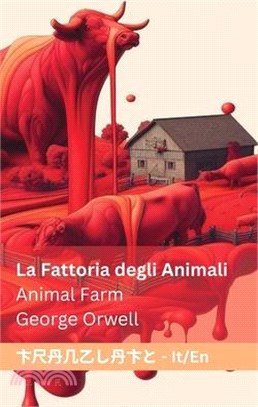 La Fattoria degli Animali Animal Farm: Tranzlaty Italiano English