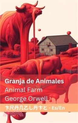 Granja de Animales Animal Farm: Tranzlaty Español English