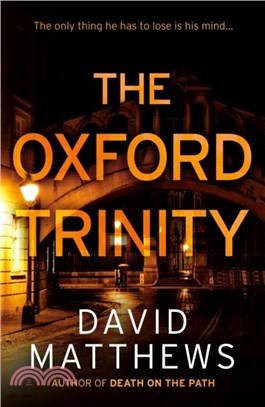 The Oxford Trinity