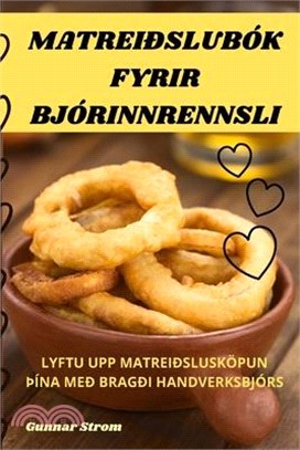 Matreiðslubók Fyrir Bjórinnrennsli